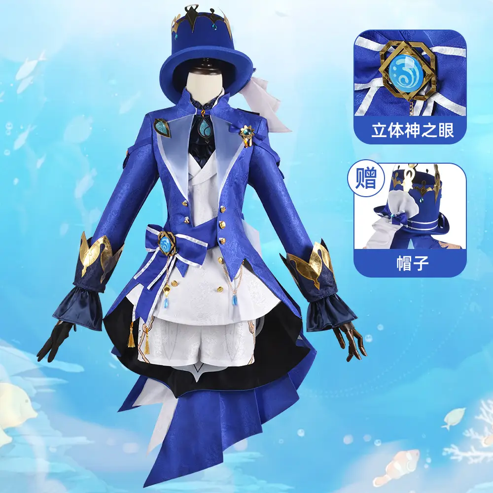 Two-Dimensional Animation Fukalos Cosplay Costume Women Blue Gold — feature 2
