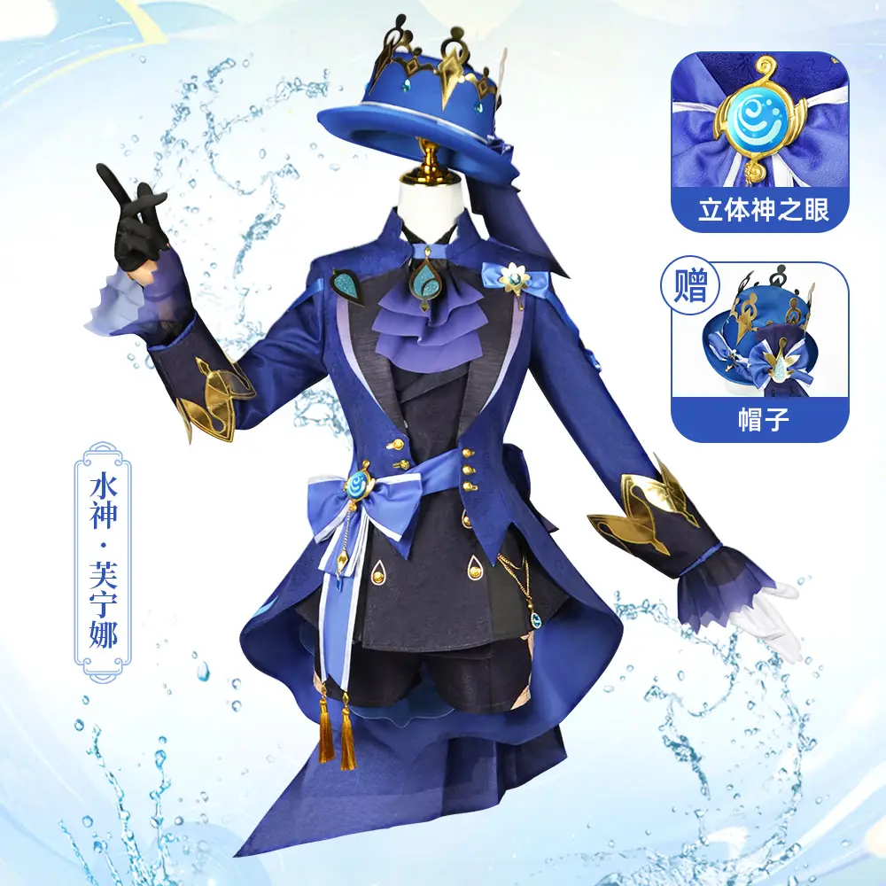 Two-Dimensional Animation Fukalos Cosplay Costume Women Blue Gold — feature 20