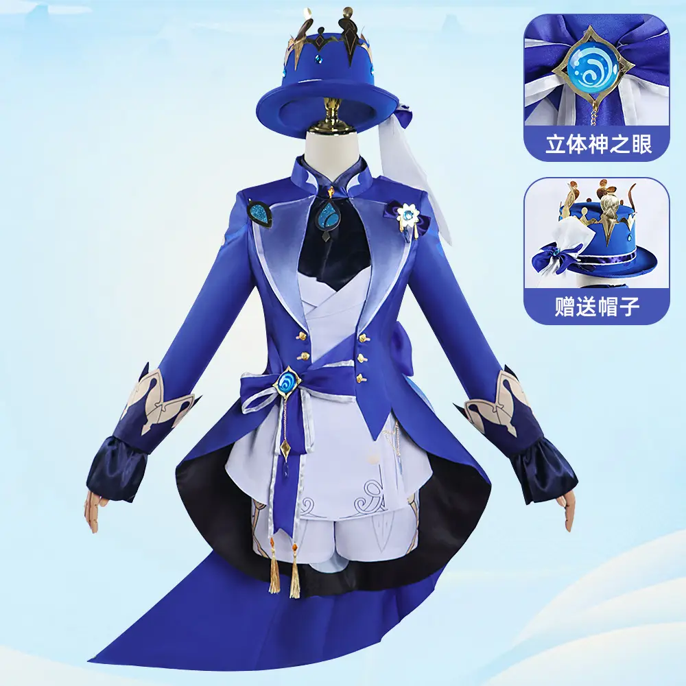 Two-Dimensional Animation Fukalos Cosplay Costume Women Blue Gold — feature 38