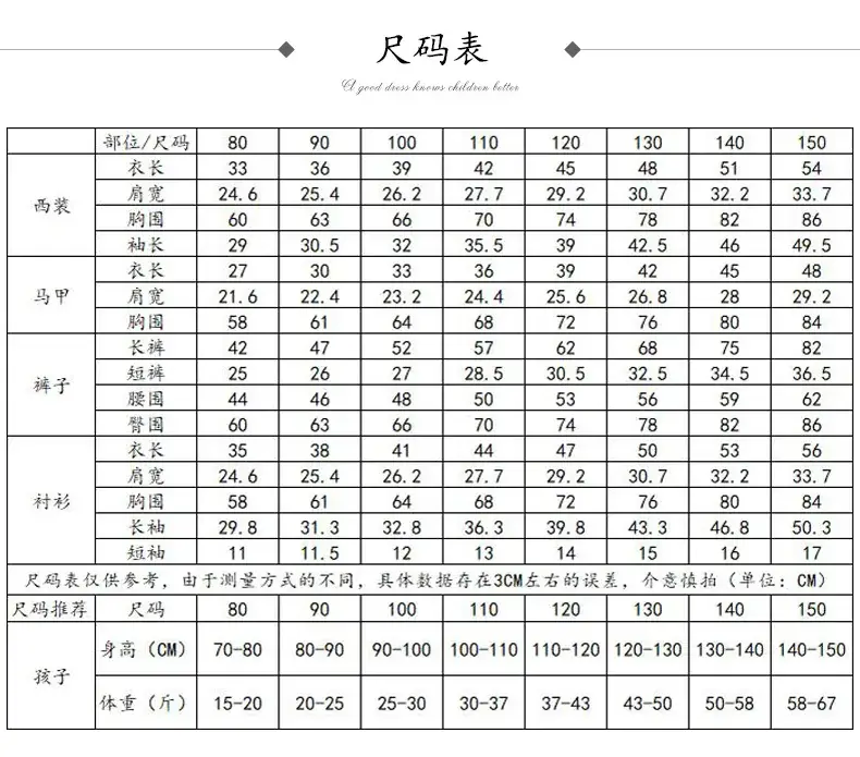 黑色扣子_09