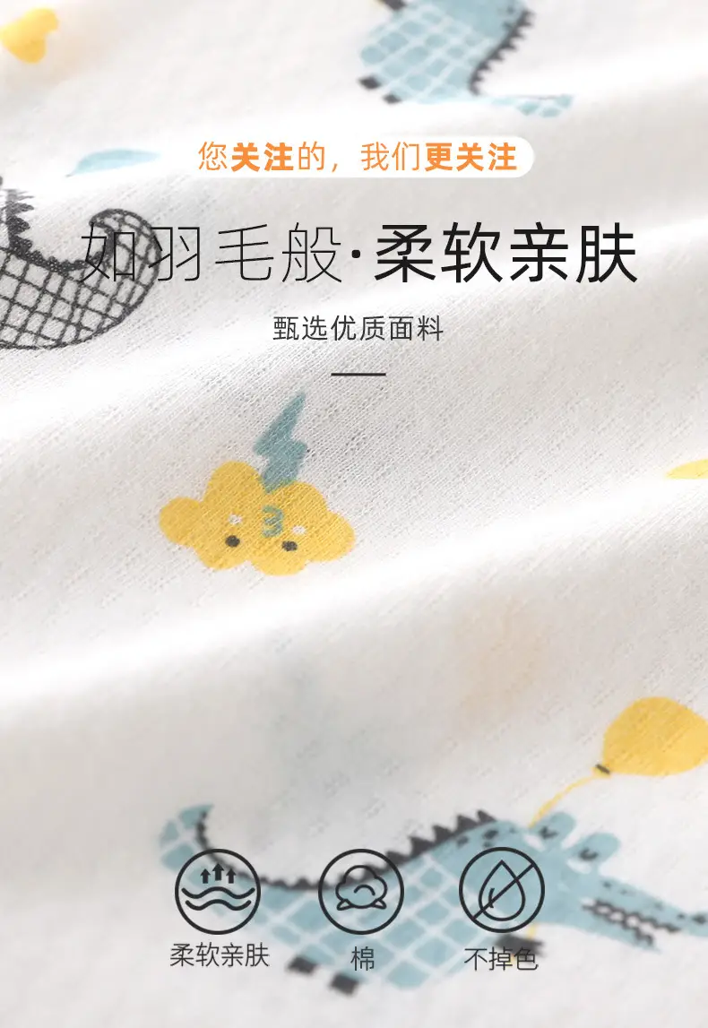 Korean Style Baby Mosquito Proof Cotton Pants for Boys Girls — feature 27