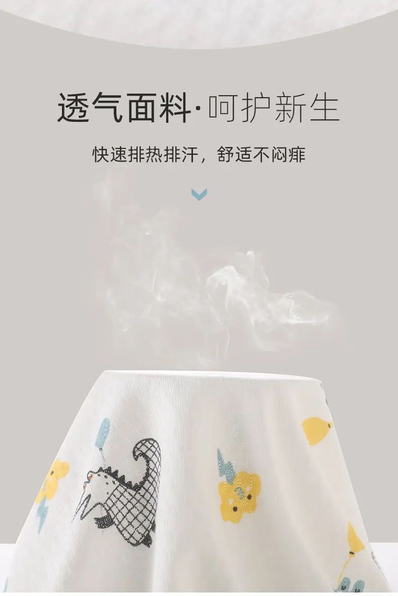 Korean Style Baby Mosquito Proof Cotton Pants for Boys Girls — feature 28