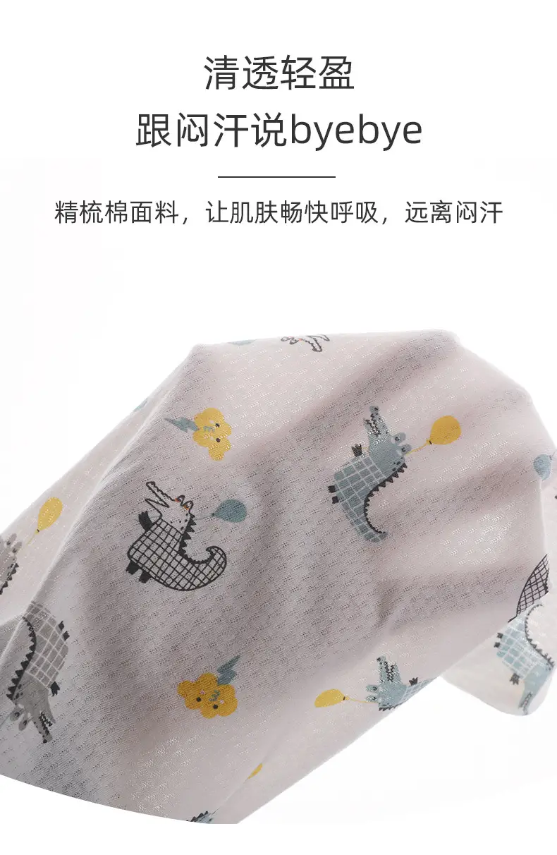 Korean Style Baby Mosquito Proof Cotton Pants for Boys Girls — feature 30