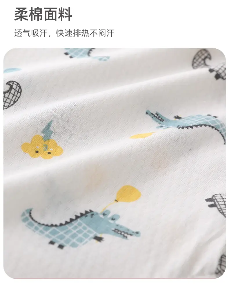 Korean Style Baby Mosquito Proof Cotton Pants for Boys Girls — feature 34