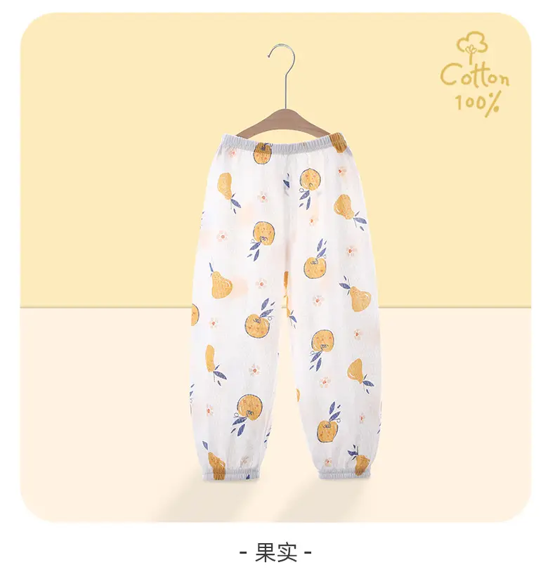 Korean Style Baby Mosquito Proof Cotton Pants for Boys Girls — feature 37