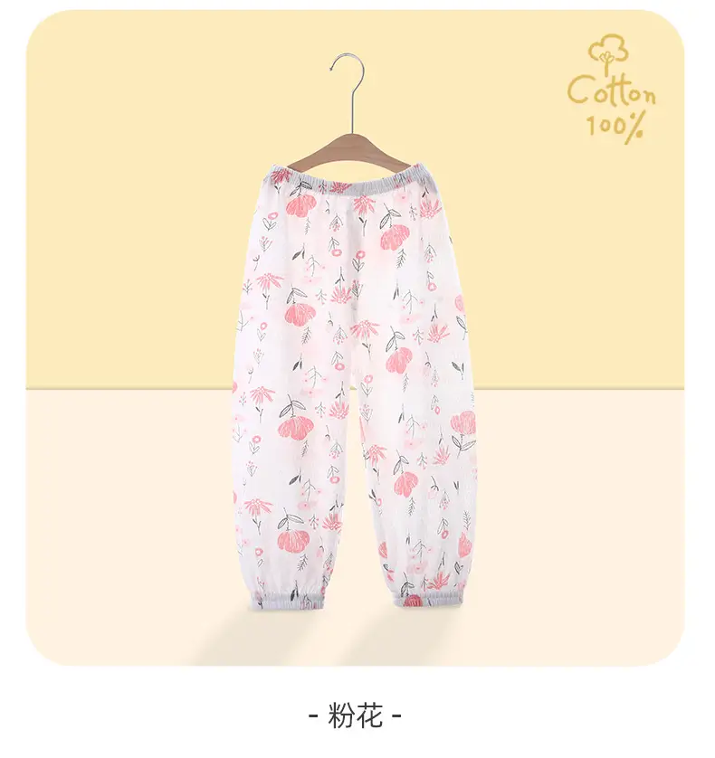 Korean Style Baby Mosquito Proof Cotton Pants for Boys Girls — feature 38