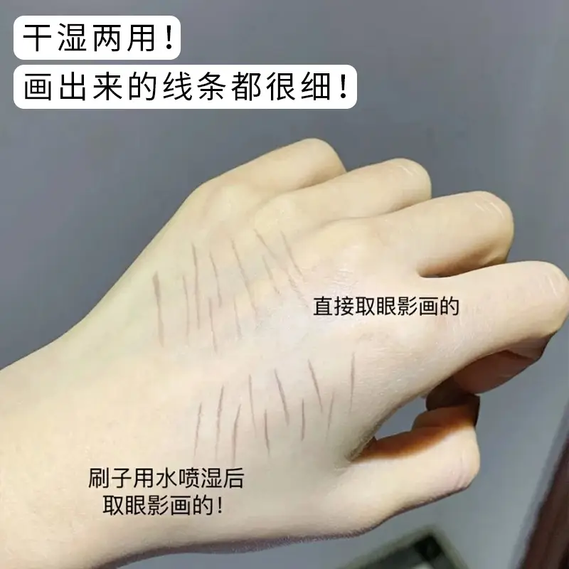 Wang Feifei Eyebrow Brush A101 A102 Oblique Head - Image 10