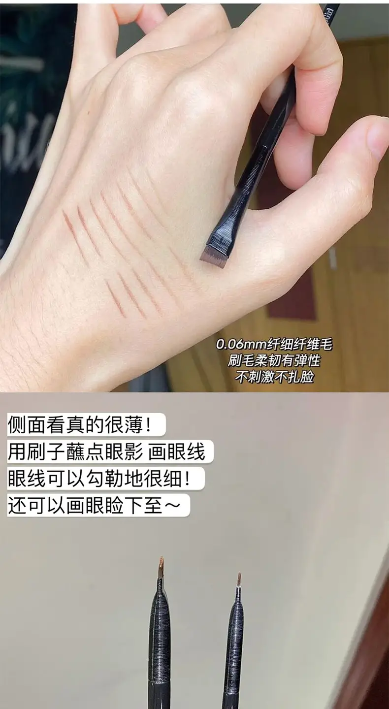 Wang Feifei Eyebrow Brush A101 A102 Oblique Head — feature 2