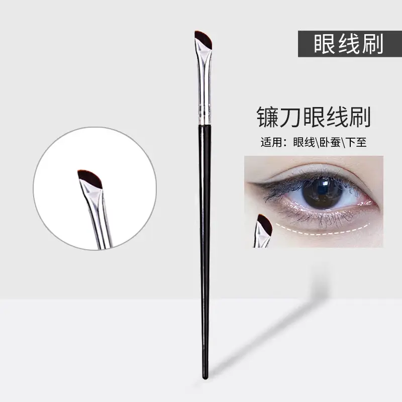 Sickle Eyeliner Brush