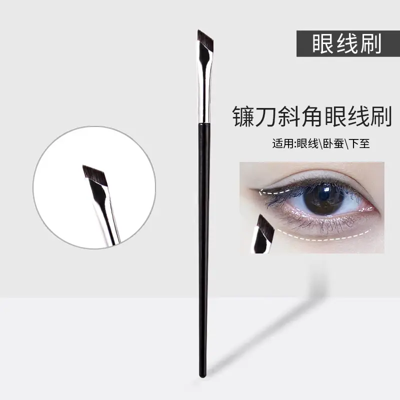 Sickle Angle Eyeliner Brush