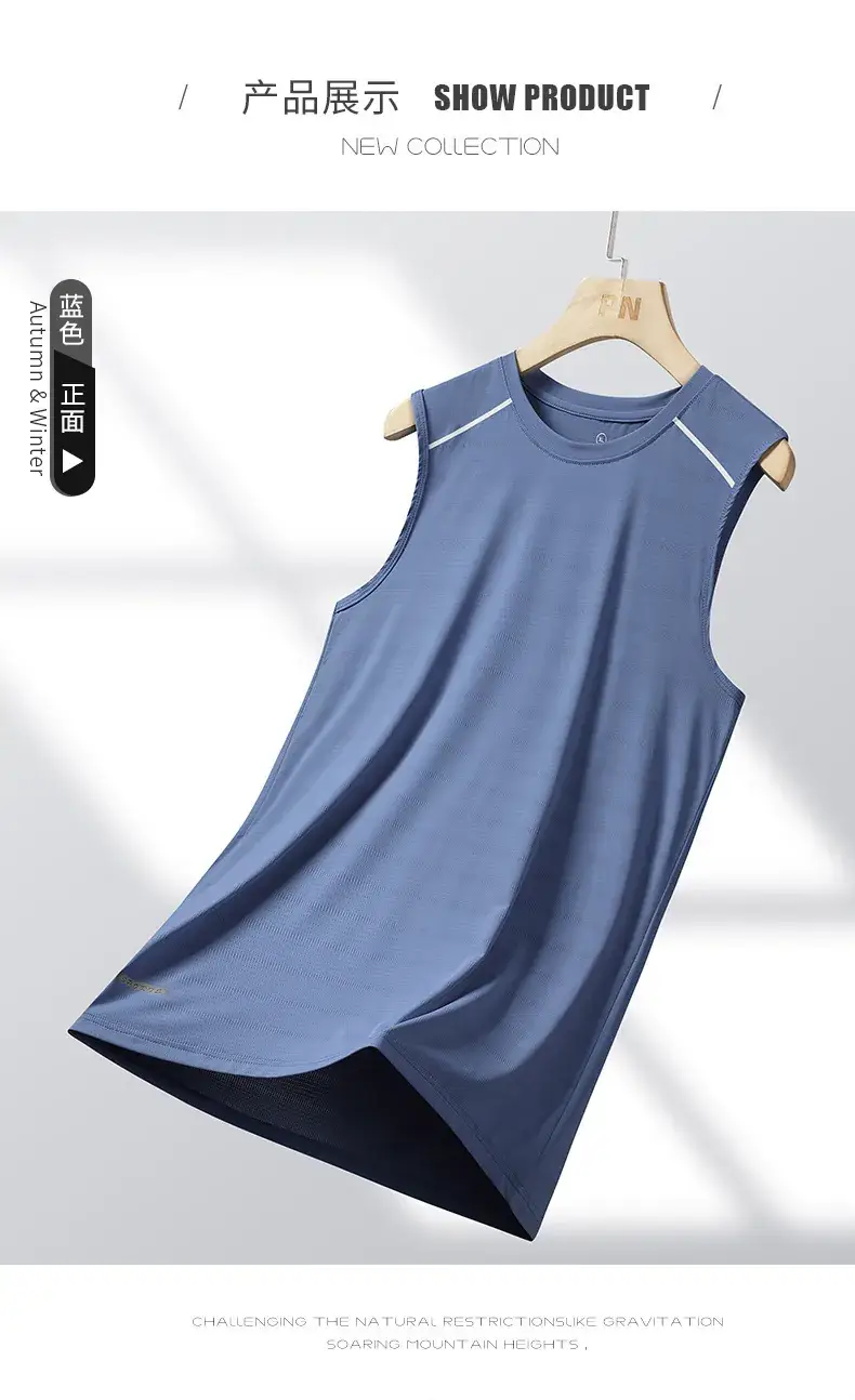 Men's Blue Ice Silk Sleeveless Vest Summer Wear — feature 11