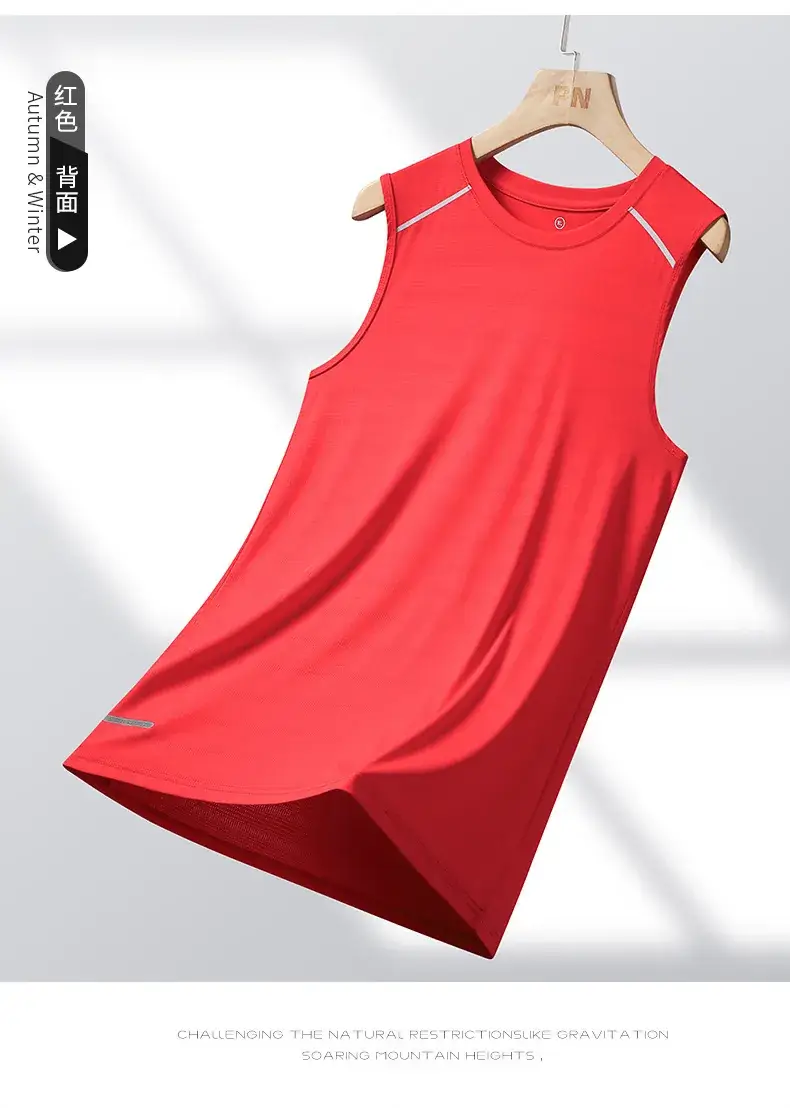Men's Blue Ice Silk Sleeveless Vest Summer Wear — feature 15