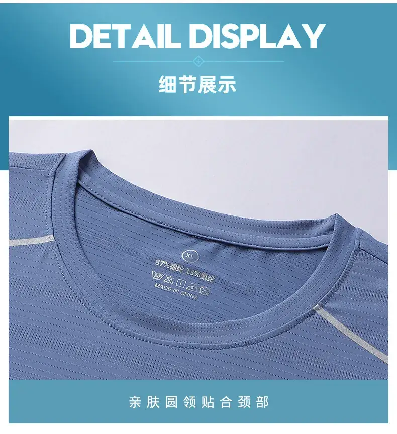 Men's Blue Ice Silk Sleeveless Vest Summer Wear — feature 18