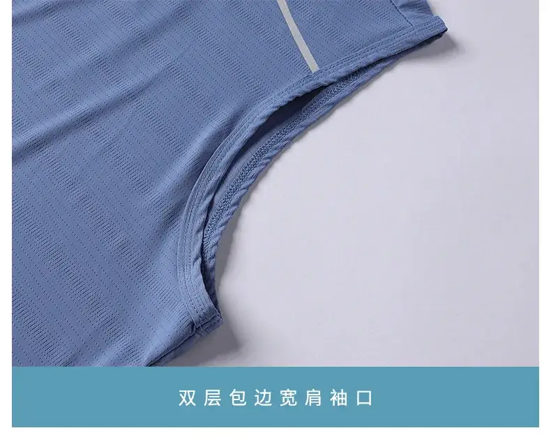 Men's Blue Ice Silk Sleeveless Vest Summer Wear — feature 19