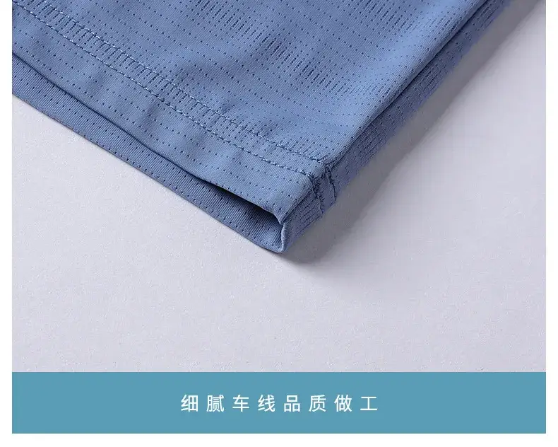 Men's Blue Ice Silk Sleeveless Vest Summer Wear — feature 20