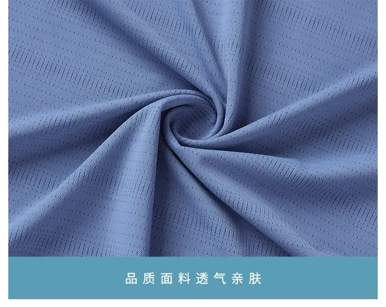 Men's Blue Ice Silk Sleeveless Vest Summer Wear — feature 21