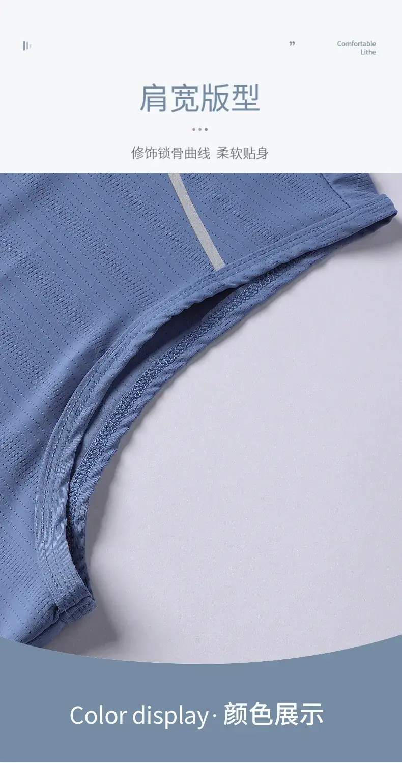 Men's Blue Ice Silk Sleeveless Vest Summer Wear — feature 4