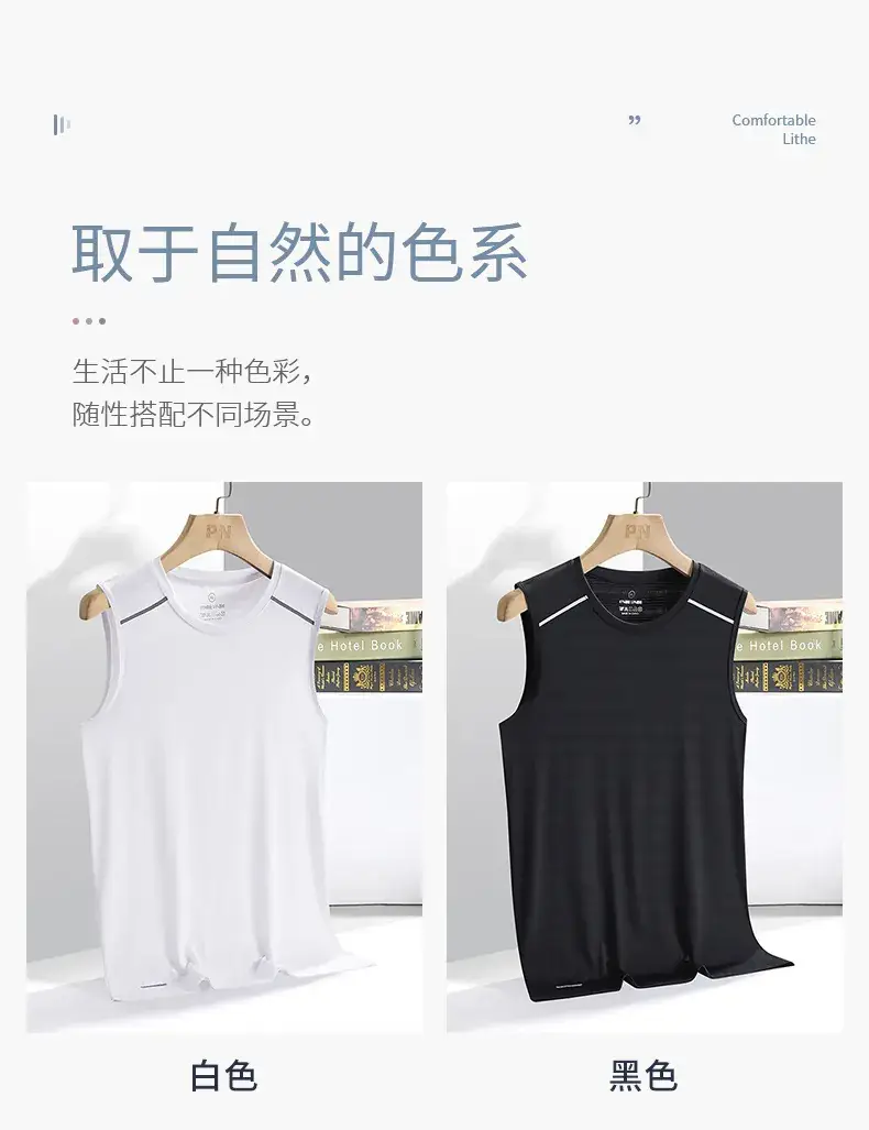 Men's Blue Ice Silk Sleeveless Vest Summer Wear — feature 5