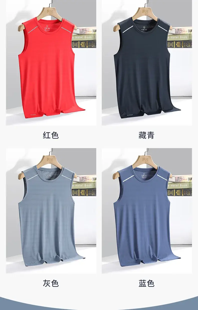 Men's Blue Ice Silk Sleeveless Vest Summer Wear — feature 6