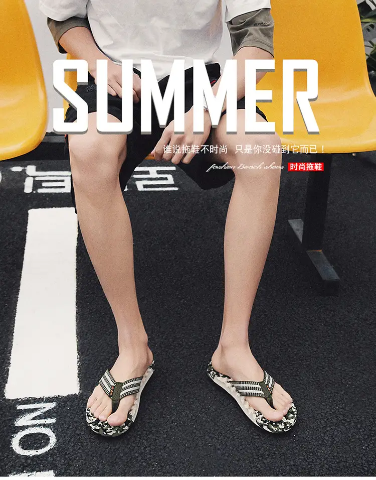 Men's 2023 Cross-Border Floral Flip Flops — feature 1