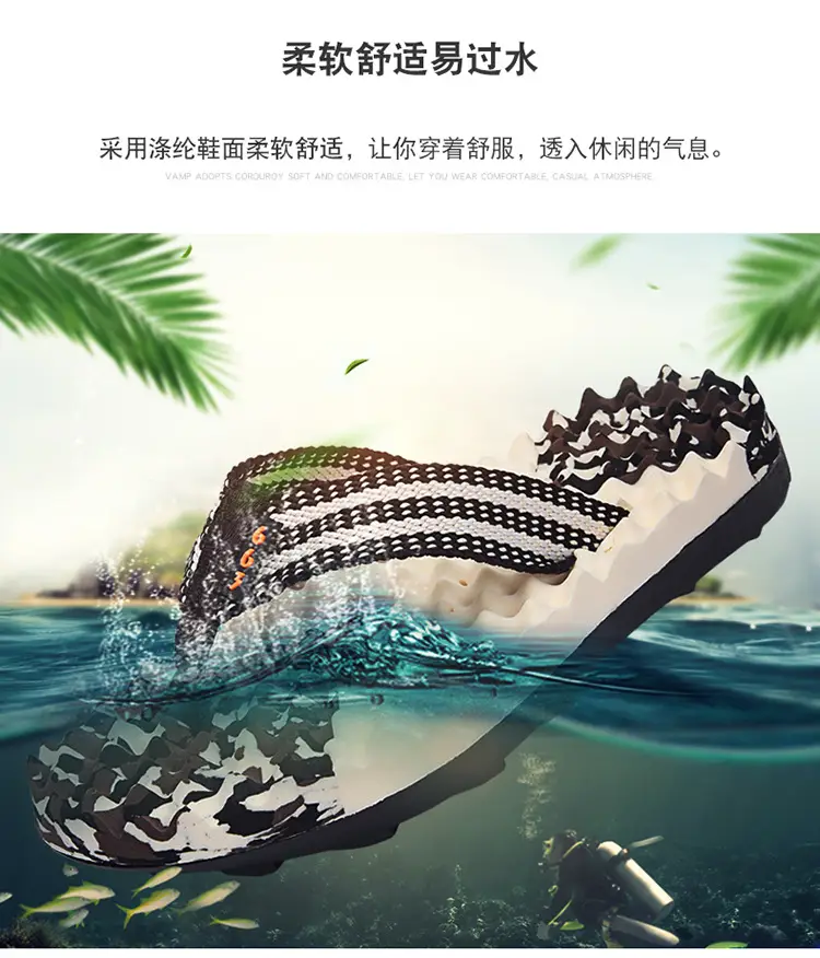 Men's 2023 Cross-Border Floral Flip Flops — feature 9