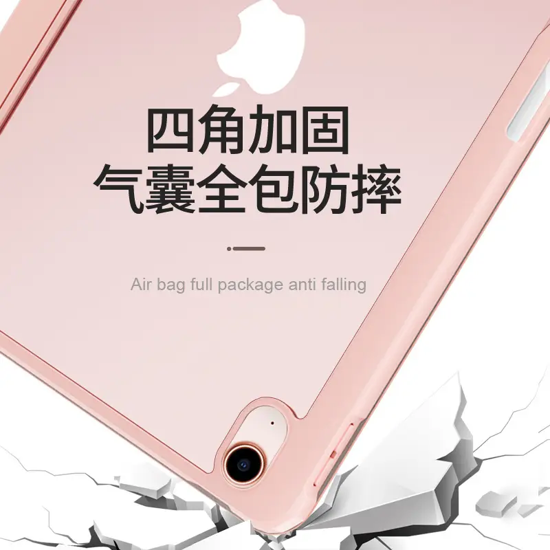 iPad Protective Case Air6 Acrylic Pen Slot 10.9" - Image 11