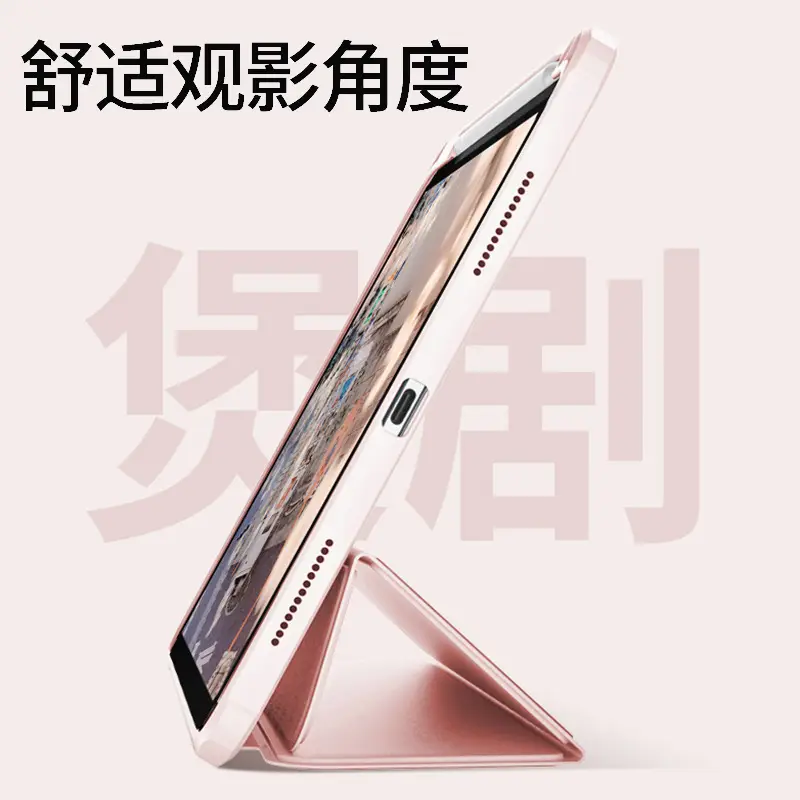 iPad Protective Case Air6 Acrylic Pen Slot 10.9" - Image 12