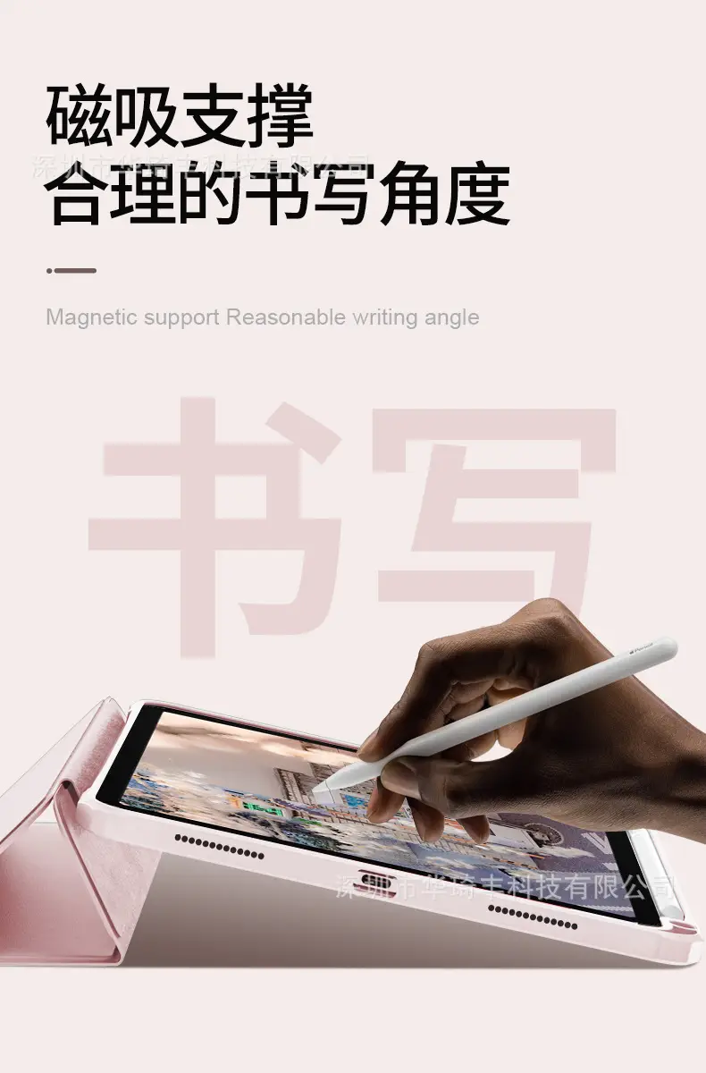 iPad Protective Case Air6 Acrylic Pen Slot 10.9" — feature 10