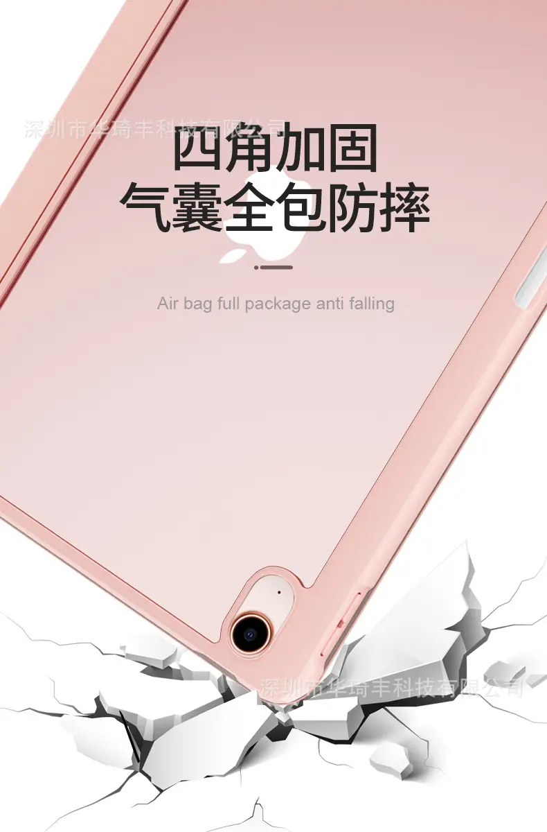 iPad Protective Case Air6 Acrylic Pen Slot 10.9" — feature 12