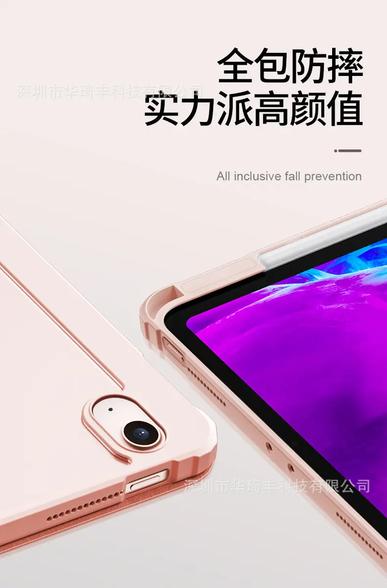 iPad Protective Case Air6 Acrylic Pen Slot 10.9" — feature 13
