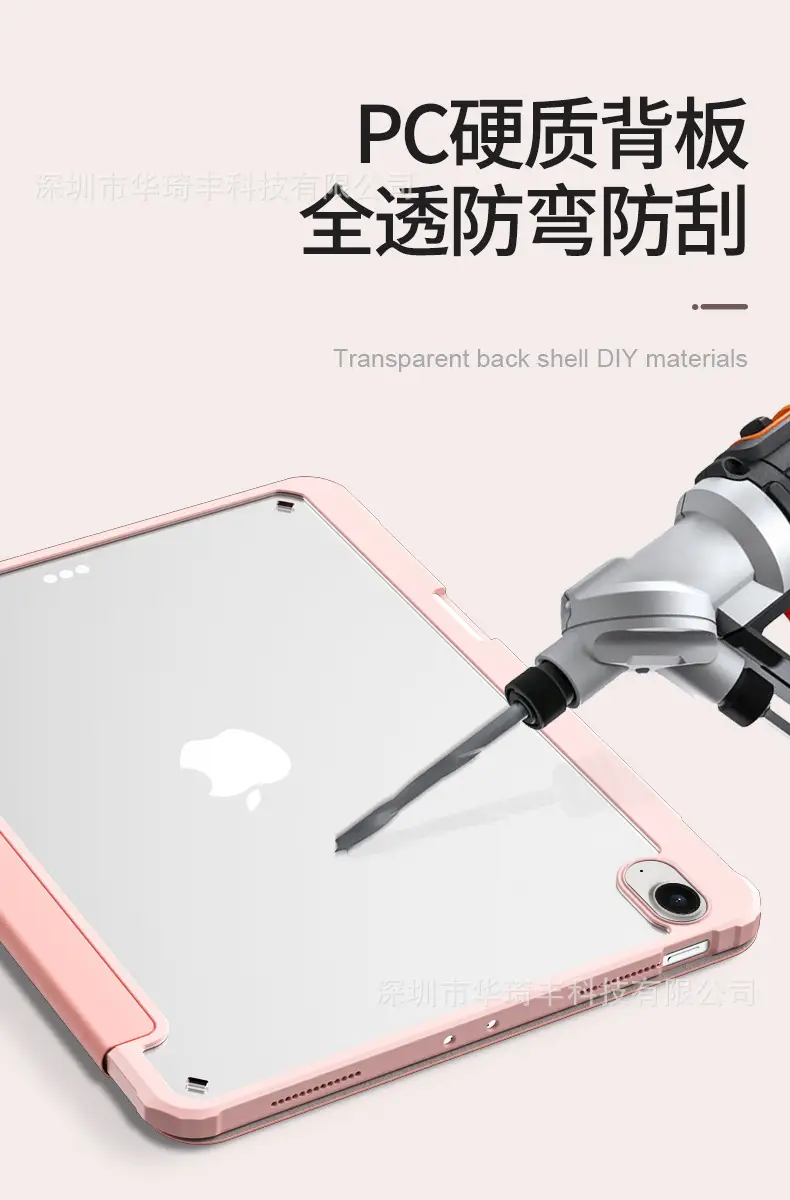 iPad Protective Case Air6 Acrylic Pen Slot 10.9" — feature 7