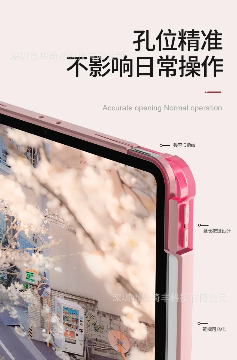 iPad Protective Case Air6 Acrylic Pen Slot 10.9" — feature 8