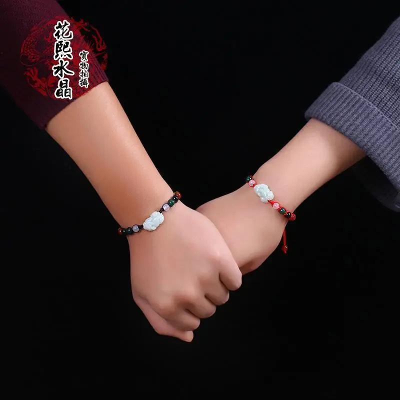 Five-element Natural Jade Anklet Red Rope for Men Women - Image 15