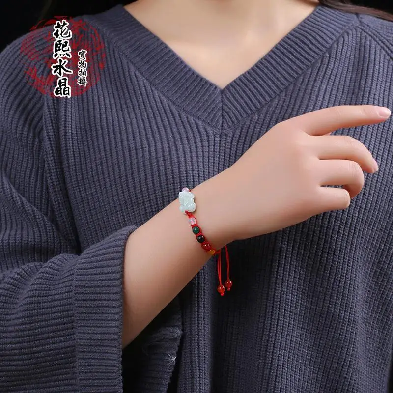 Five-element Natural Jade Anklet Red Rope for Men Women - Image 16