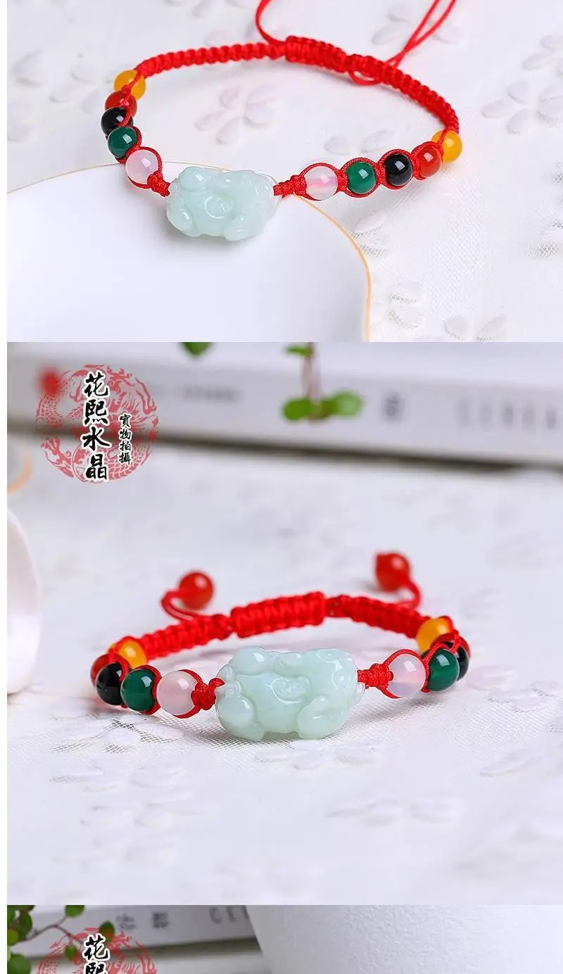 Five-element Natural Jade Anklet Red Rope for Men Women — feature 1
