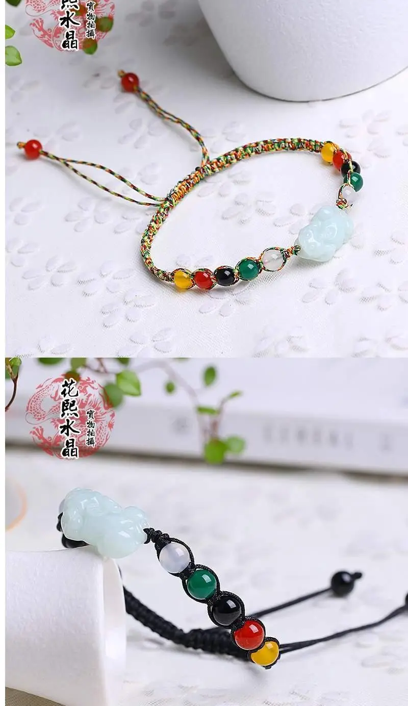 Five-element Natural Jade Anklet Red Rope for Men Women — feature 2