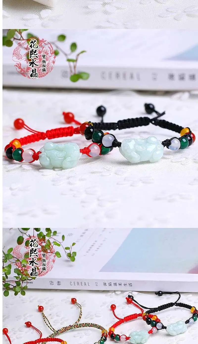 Five-element Natural Jade Anklet Red Rope for Men Women — feature 3