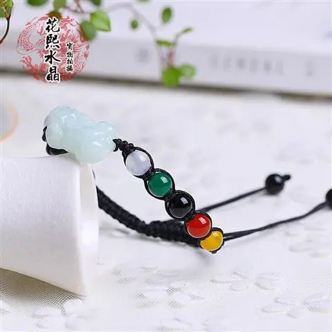 Five-element Natural Jade Anklet Red Rope for Men Women - Image 12