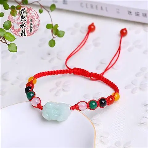 Five-element Natural Jade Anklet Red Rope for Men Women - Image 2