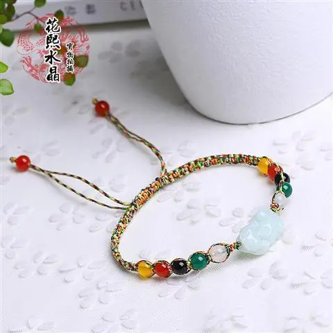 Five-element Natural Jade Anklet Red Rope for Men Women - Image 3