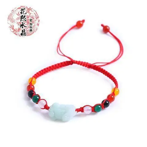 Five-element Natural Jade Anklet Red Rope for Men Women - Image 7