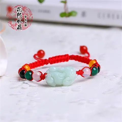 Five-element Natural Jade Anklet Red Rope for Men Women - Image 8