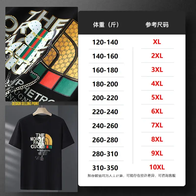 Men Black T-Shirt Hot Drilling Graphic Extra Large