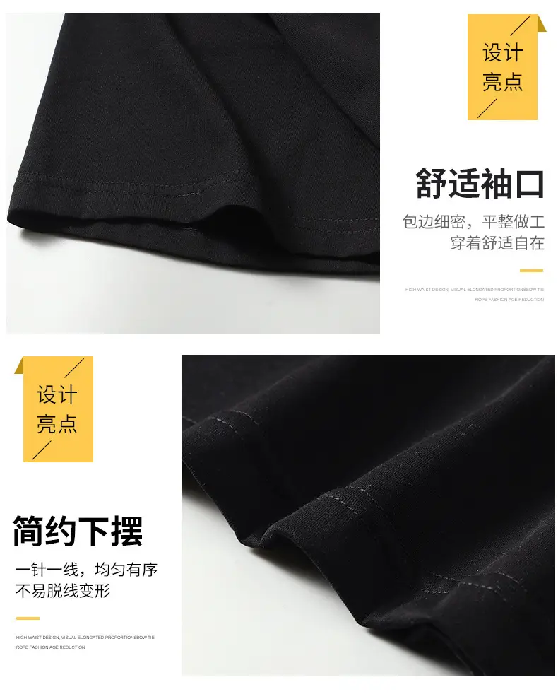 Men Black T-Shirt Hot Drilling Graphic Extra Large — feature 10