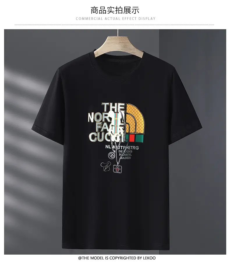 Men Black T-Shirt Hot Drilling Graphic Extra Large — feature 11