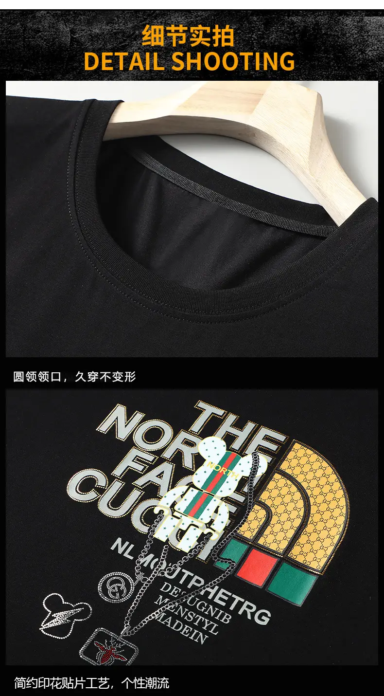 Men Black T-Shirt Hot Drilling Graphic Extra Large — feature 15