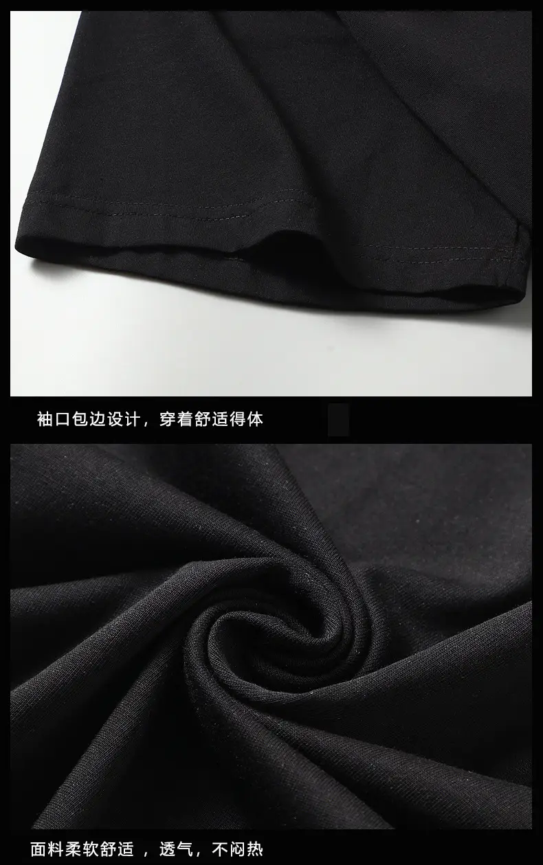 Men Black T-Shirt Hot Drilling Graphic Extra Large — feature 16