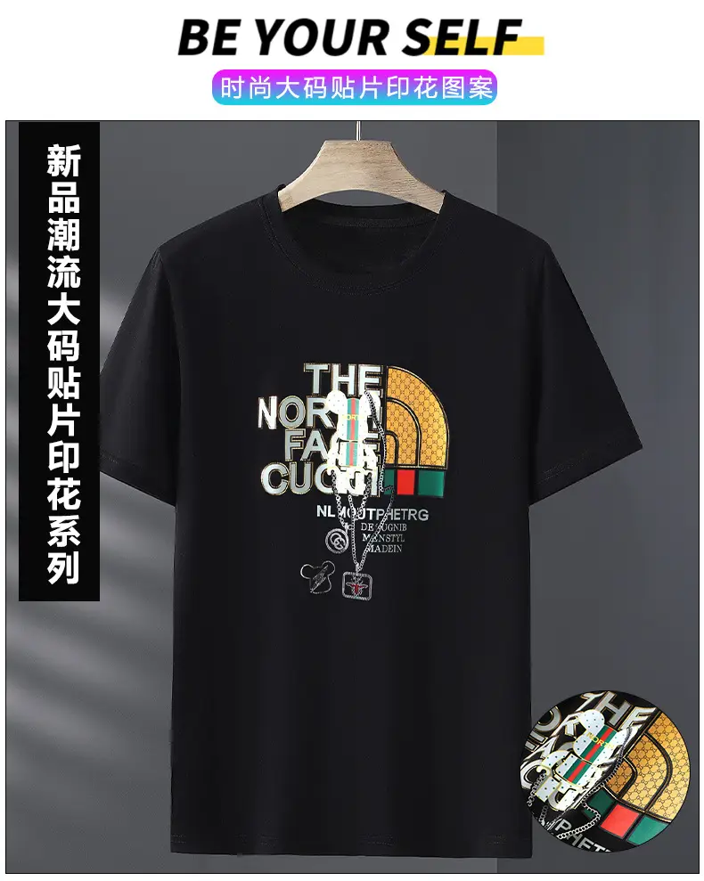 Men Black T-Shirt Hot Drilling Graphic Extra Large — feature 2