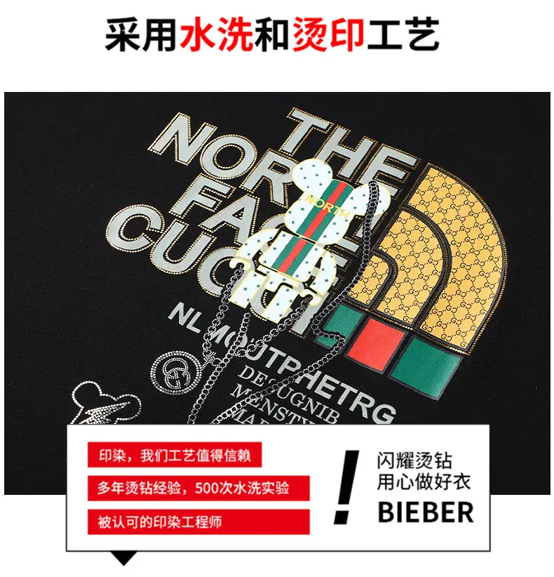 Men Black T-Shirt Hot Drilling Graphic Extra Large — feature 3