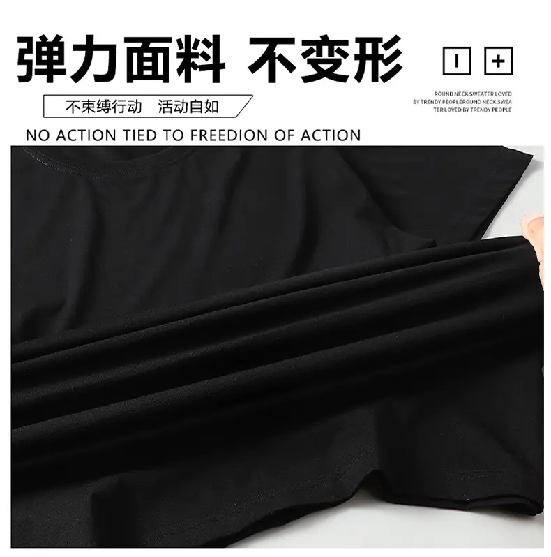 Men Black T-Shirt Hot Drilling Graphic Extra Large — feature 5